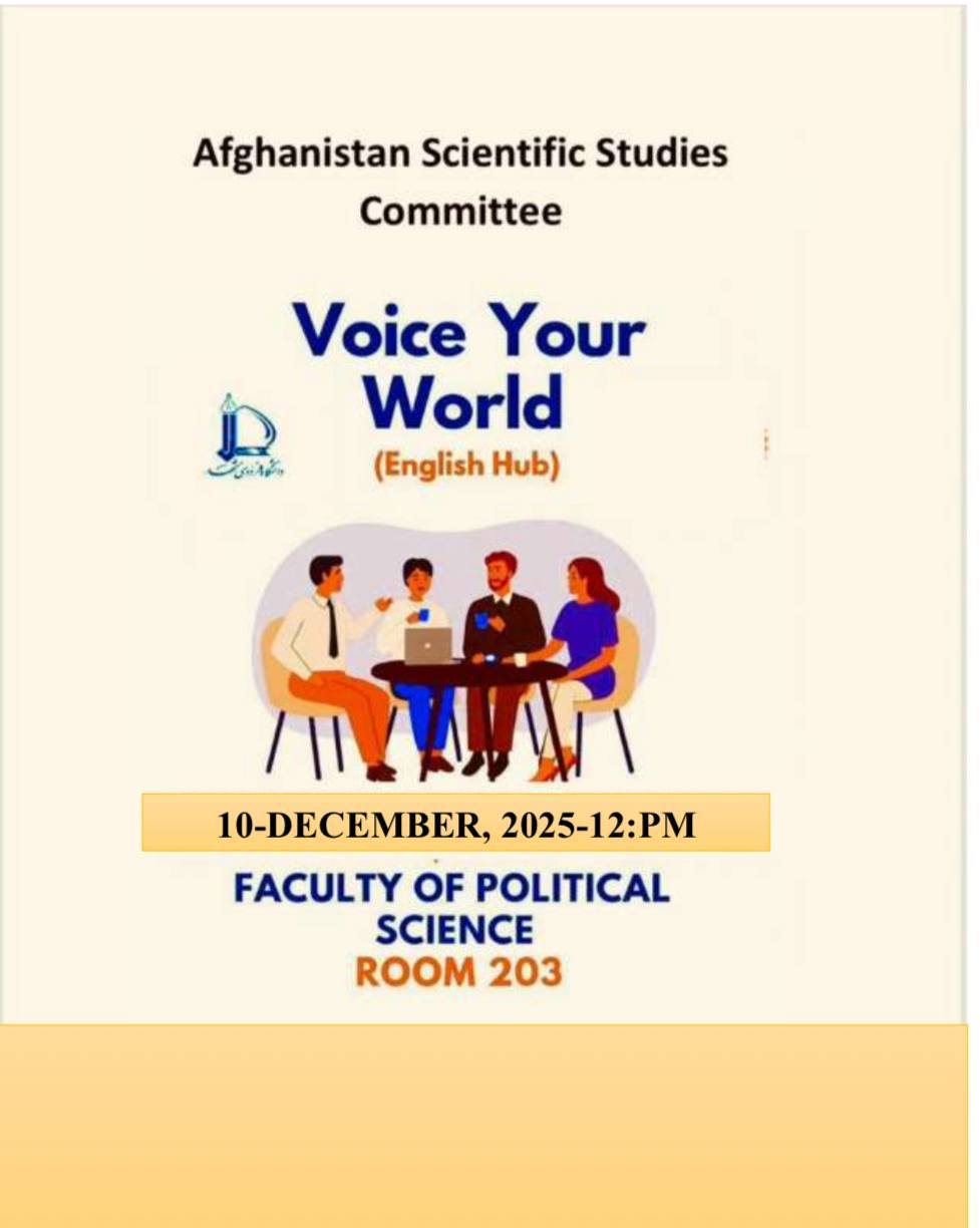 photo 2025 12 08 19 43 34