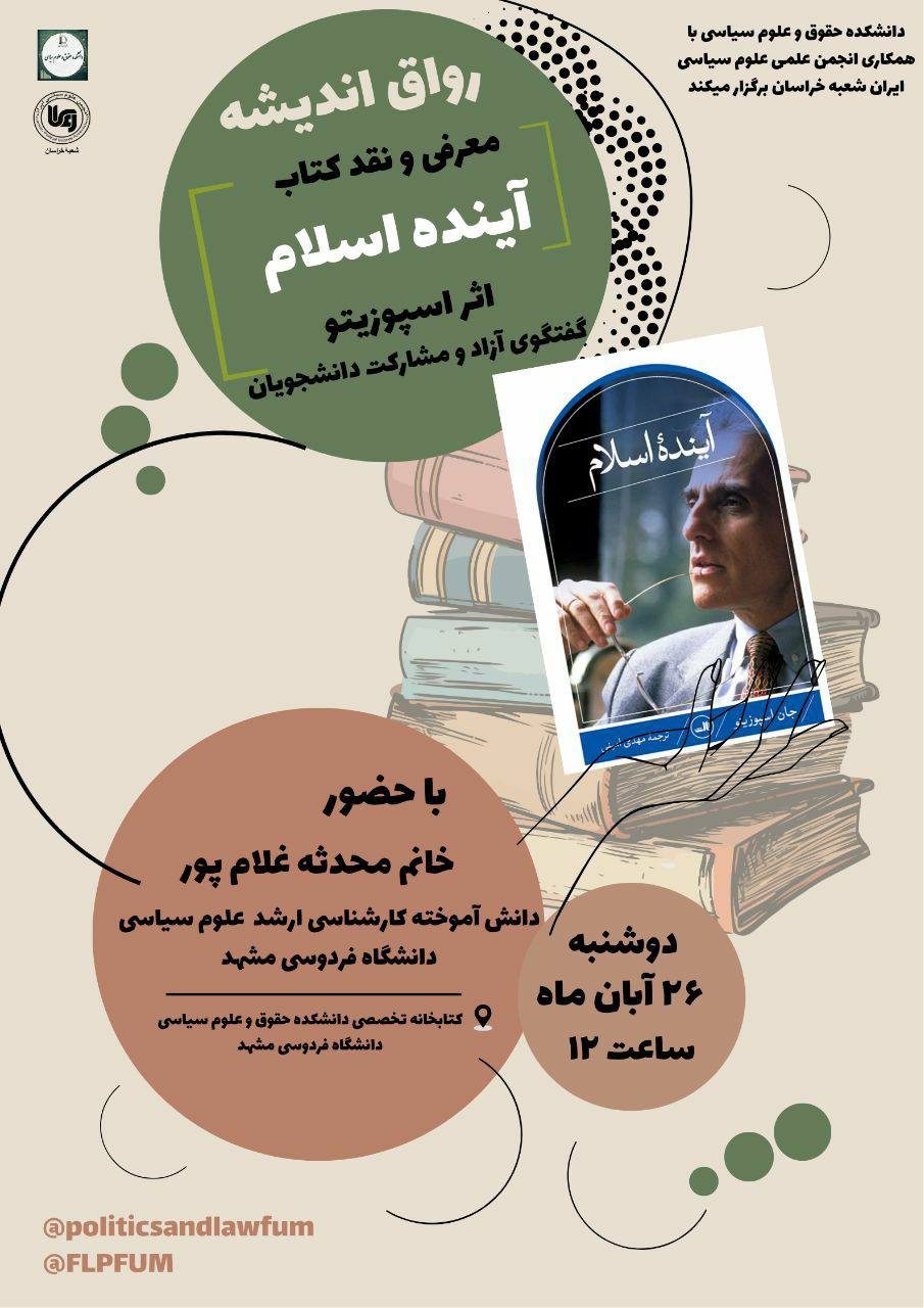 photo 2025 11 15 12 44 13