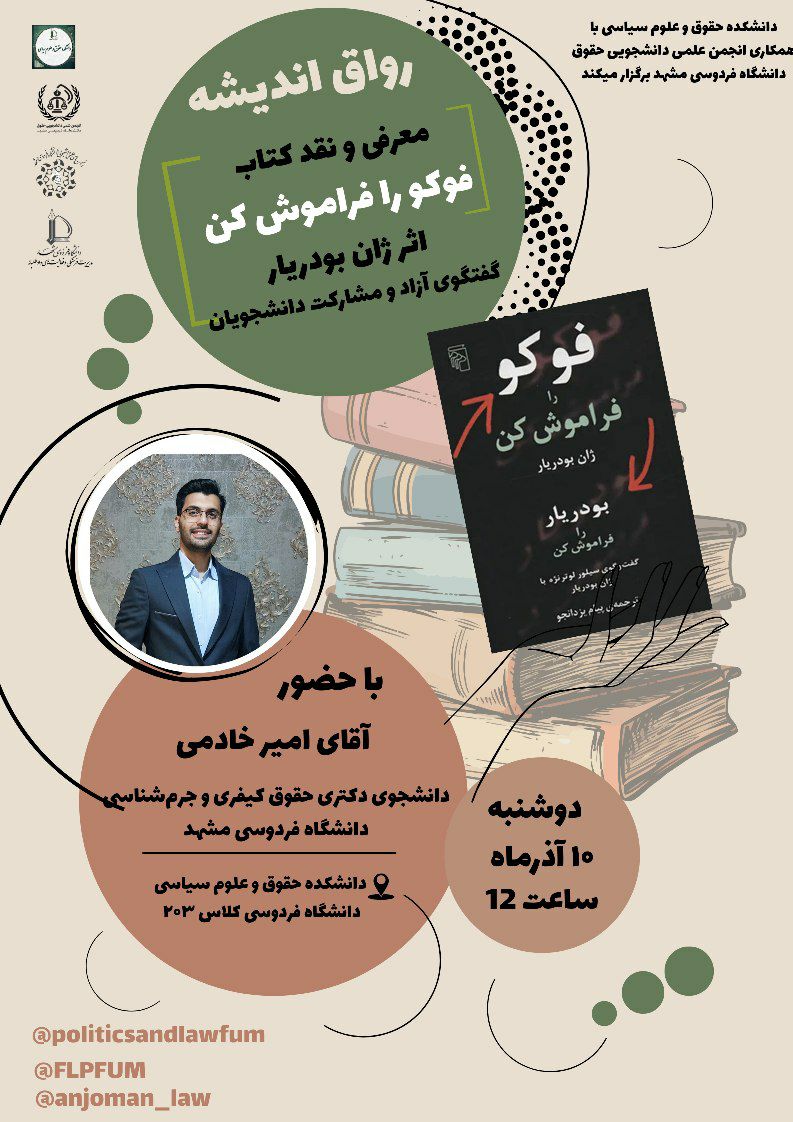 photo 2025 11 26 13 30 37